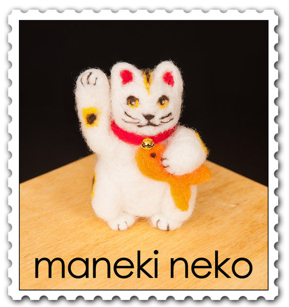 Woolpets Maneki Neko stamp